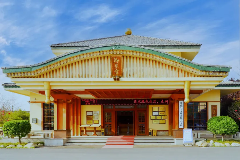 Yuwenquan Hotel - Image 1