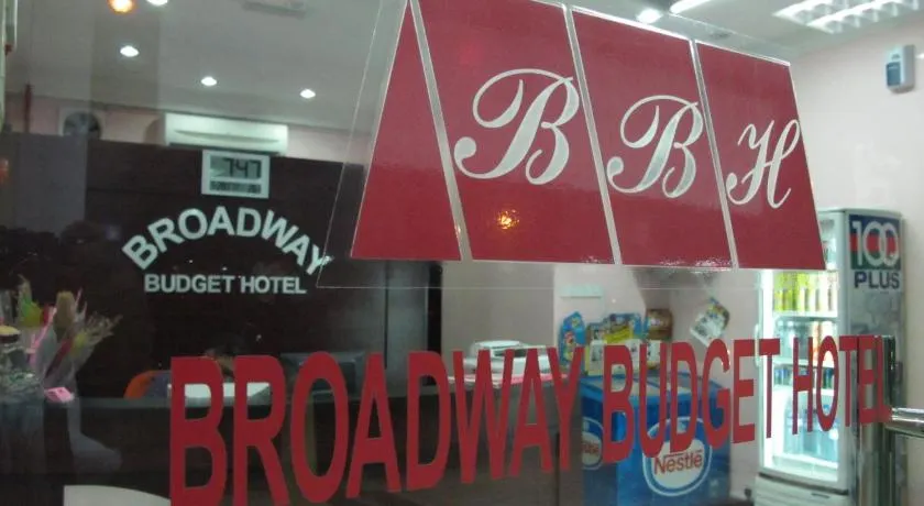 Broadway Budget Hotel - Image 1