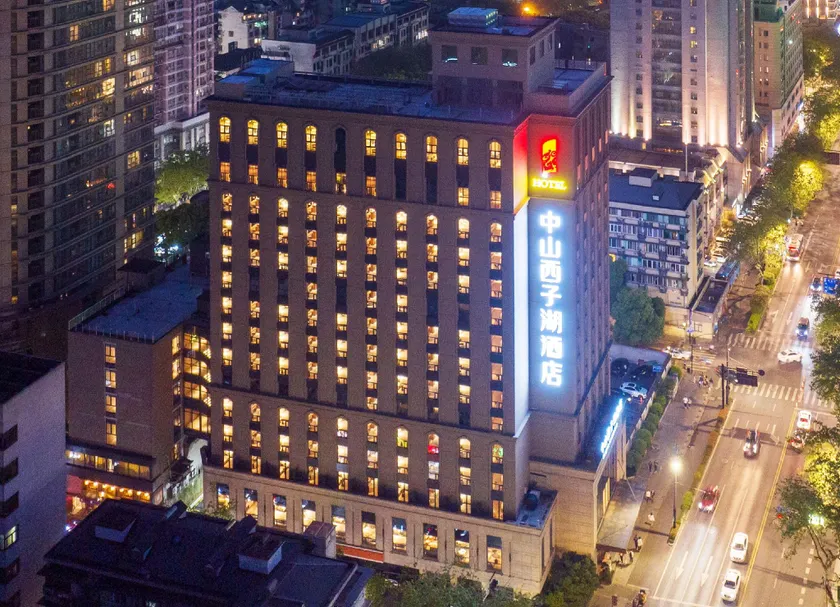 Zhongshan Xizi Lake Hotel - Image 1