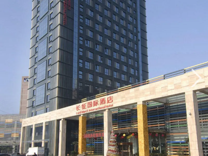 Xian Long March International Hotel - Image 1