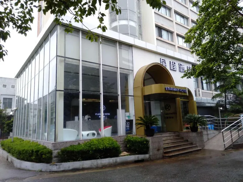Starway Hotel Shanghai International Tourism Resort Xiupu Road - Image 1