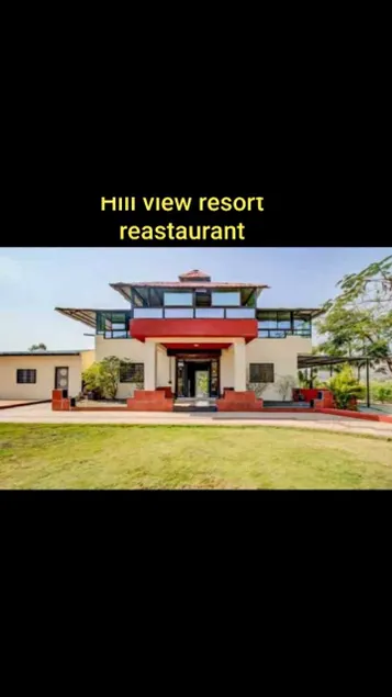 Hill View Resort - Image 1