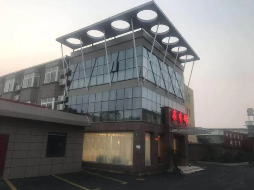 Shanghai Shenguang Hotel (College of electronics and information technology store) - Image 1
