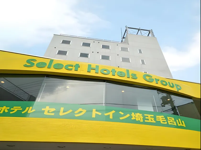 Hotel Select Inn Saitama Moroyama - Image 1