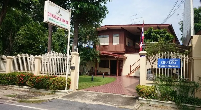 Chantana House Ayutthaya - Image 1
