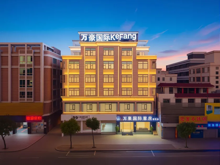 Marriott International Rooms (Huamei Branch) - Image 1