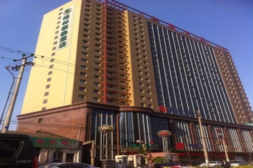 GreenTree Inn DingZhou Railway Station Business Hotel - Image 1