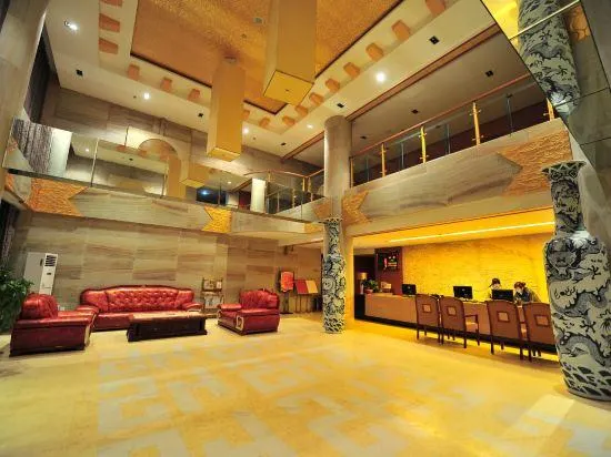 Simianshan Hotel - Image 1