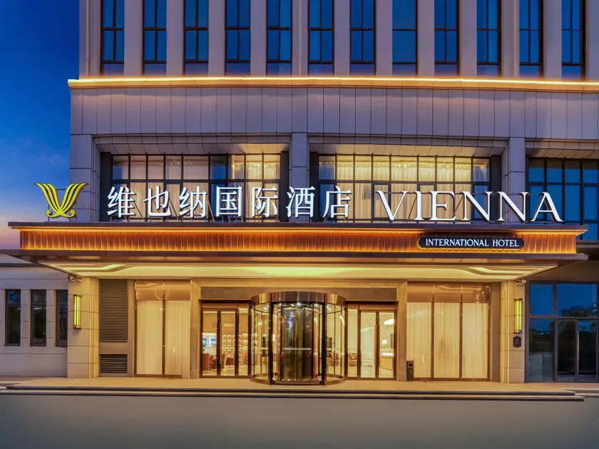 Vienna International Hotel Jinhua Jinyi New District - Image 1