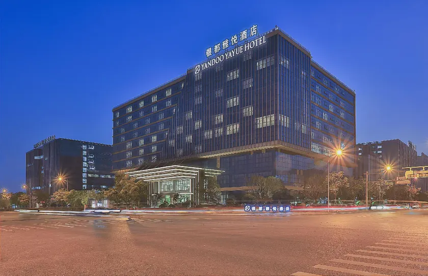 Yiwu Yandoo Yayue Hotel - Image 1