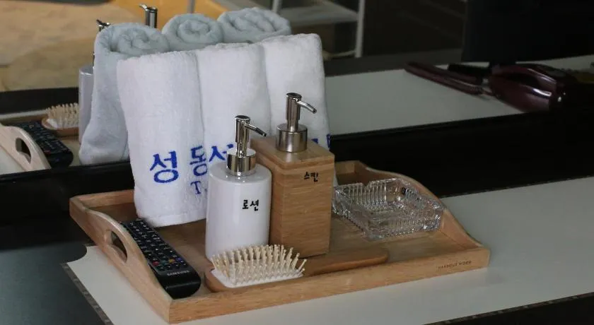 Seong Dong Jang - Image 1