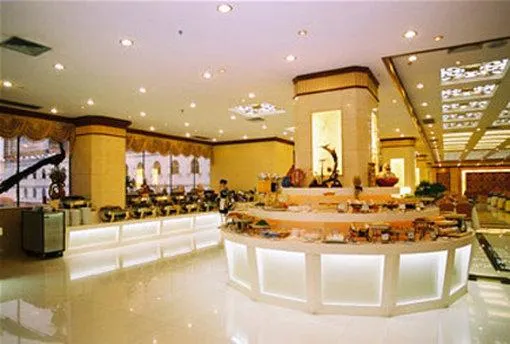 Zhongmao Haiyue Hotel - Image 1