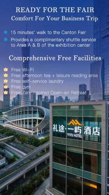 LIKTO-YIYU Hotel Guangzhou Pazhou Exhibition Canton Tower Branch - Image 1