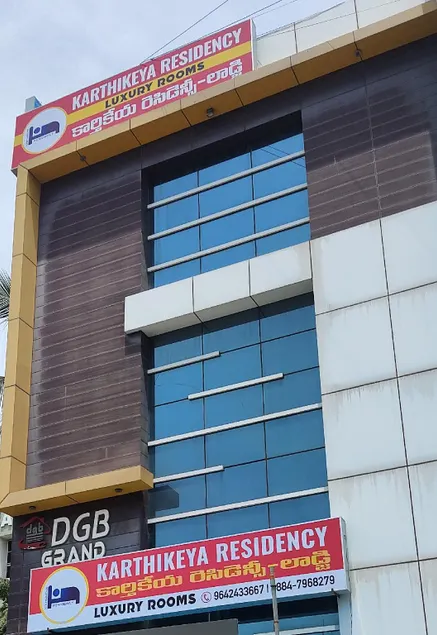Karthikeya Residency - Image 1