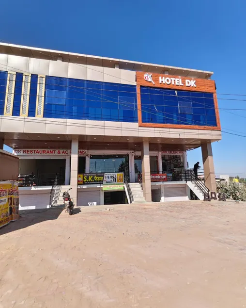 DK Hotel & Restorent - Image 1