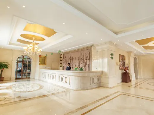 Vienna Hotel Tianjin Huaming - Image 1