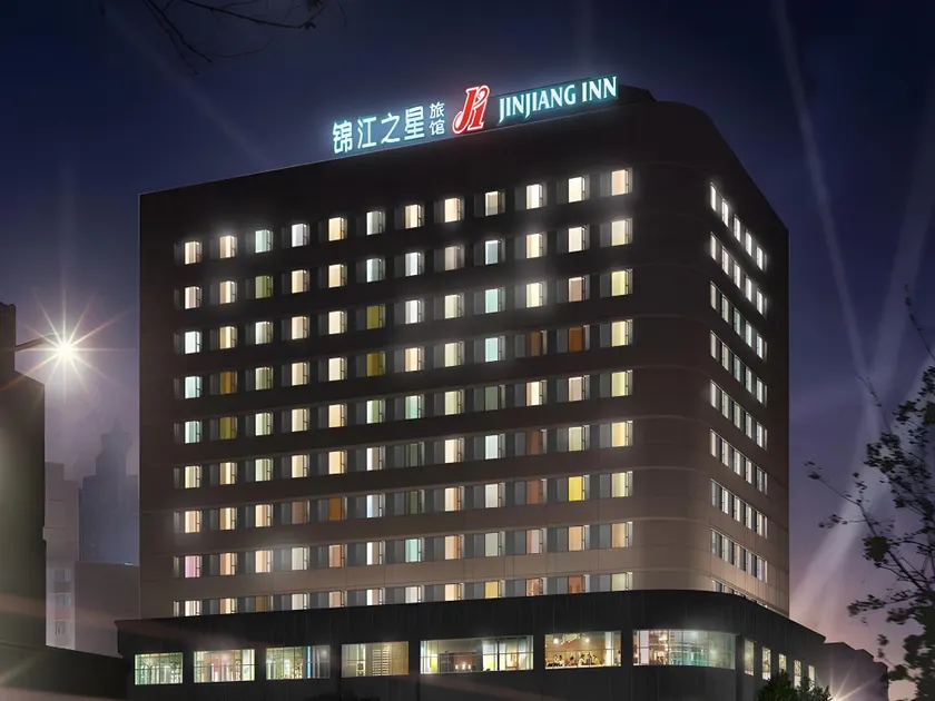 Jinjiang Inn Shenyang Northeastern University - Image 1