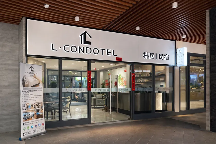 L CONDOTEL Apartment Near Okada Casino PITX MOA with Pool - Image 1