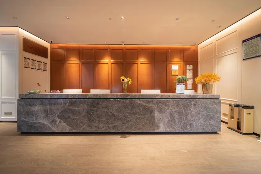 Huayang Hotel (Fuzhou Taijiang Wanda) - Image 1