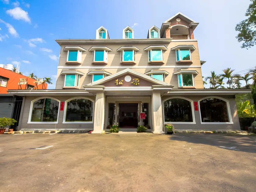 Songyuan B&B - Image 1