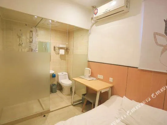 99 Inn Youxuan Hotel (Shanghai Linping Road Subway Station) - Image 1