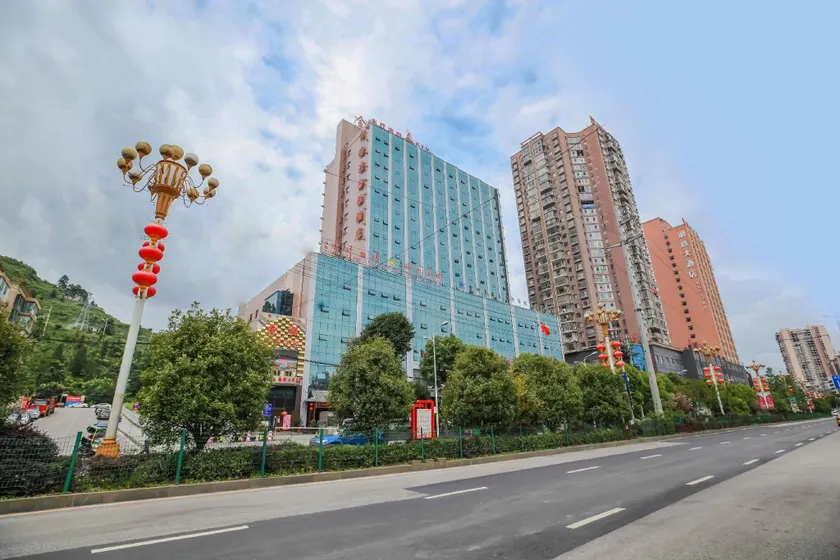 Jinhai International Hotel - Image 1