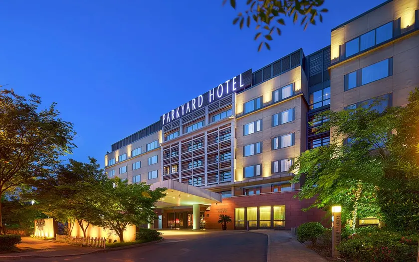 Shanghai Zhangjiang Parkyard Hotel - Image 1