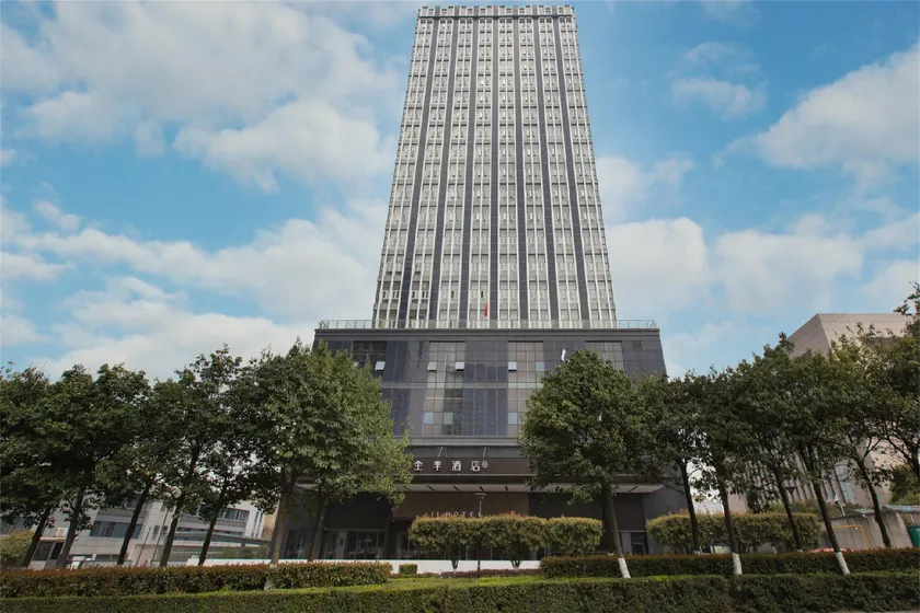 Echarm Hotel Yichang East Railway Station - Image 1