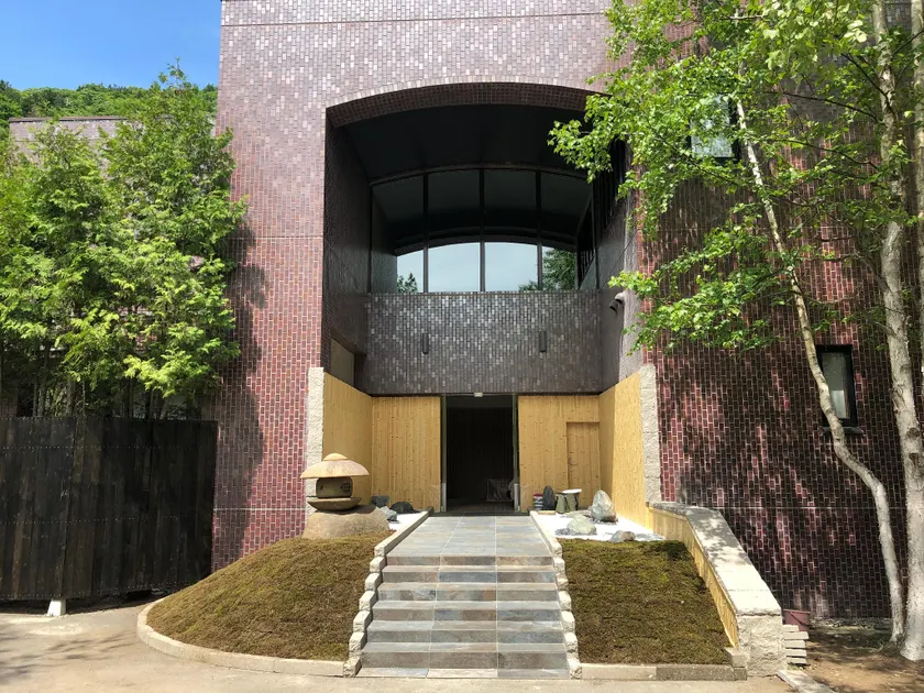Suigan - Image 1
