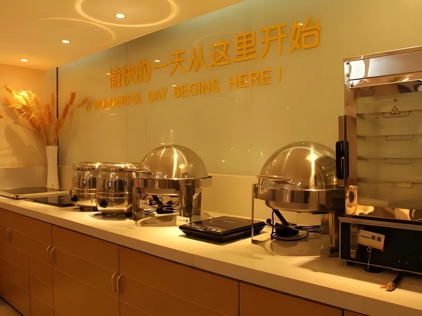 City Comfort Inn Nanning Huqiu Metro Station - Image 1