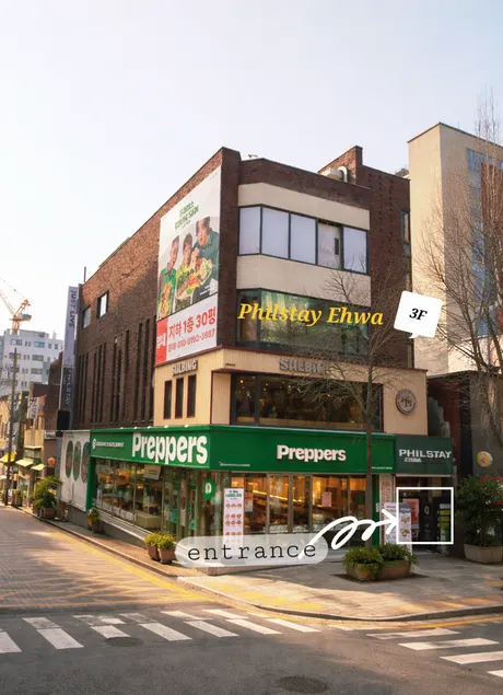 Philstay Ehwa Boutique - Female Only - Image 1