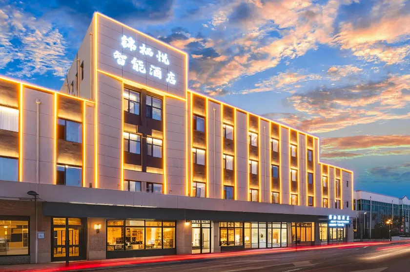 Jinqiyue Hotel (Gaoyang Textile and Trade City Branch) - Image 1
