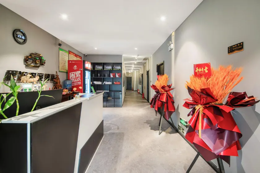 GD Jelly Esports Hotel - Image 1