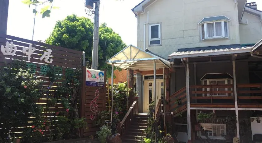 Music House Homestay - Image 1