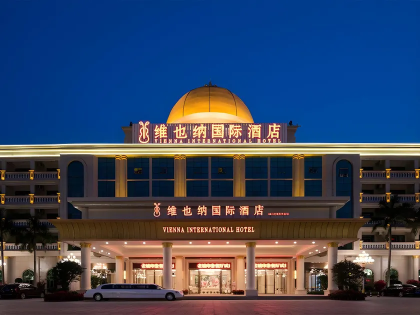 Vienna International Hotel Haikou Old Town High-speed Railway Station - Image 1
