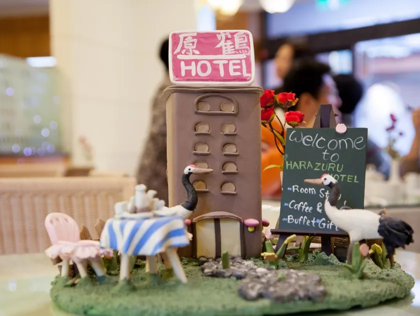 Hara Zuru Hotel - Image 1
