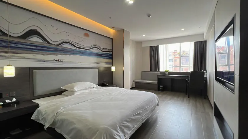 Mofan Art Hotel (Lanshan District People's Government Branch) - Image 1