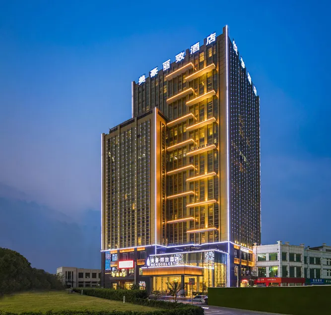 Mehood Lestie, Suzhou Xiangcheng - Image 1