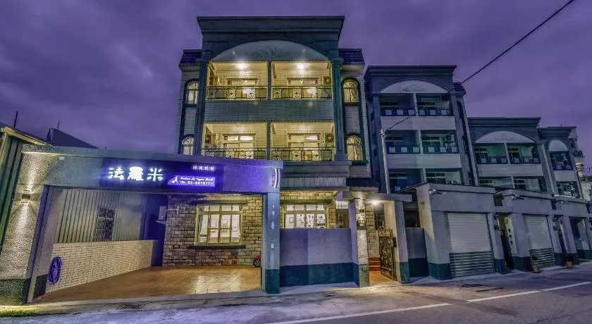 Follow Me Vogue Homestay - Image 1