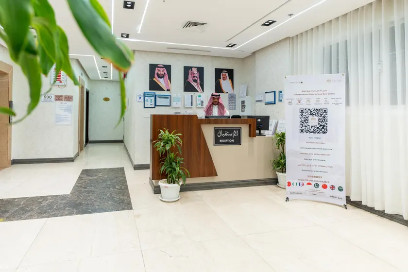 Afaq Al Iman Hotel - Image 1
