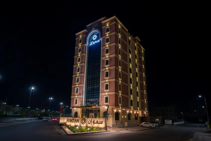 Sumo inn Hotel - Image 1