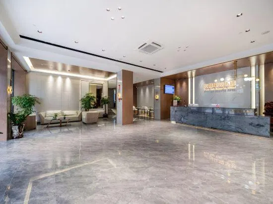 cang nan huo mao dianjin hotel - Image 1