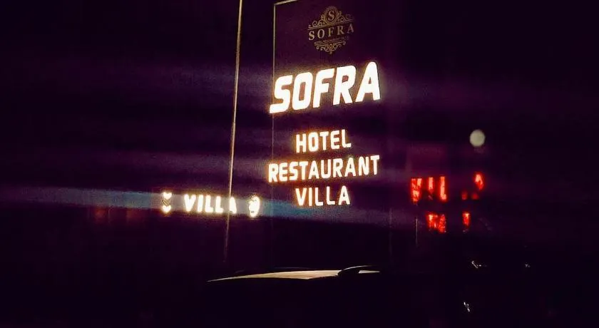Hotel sofra - Image 1