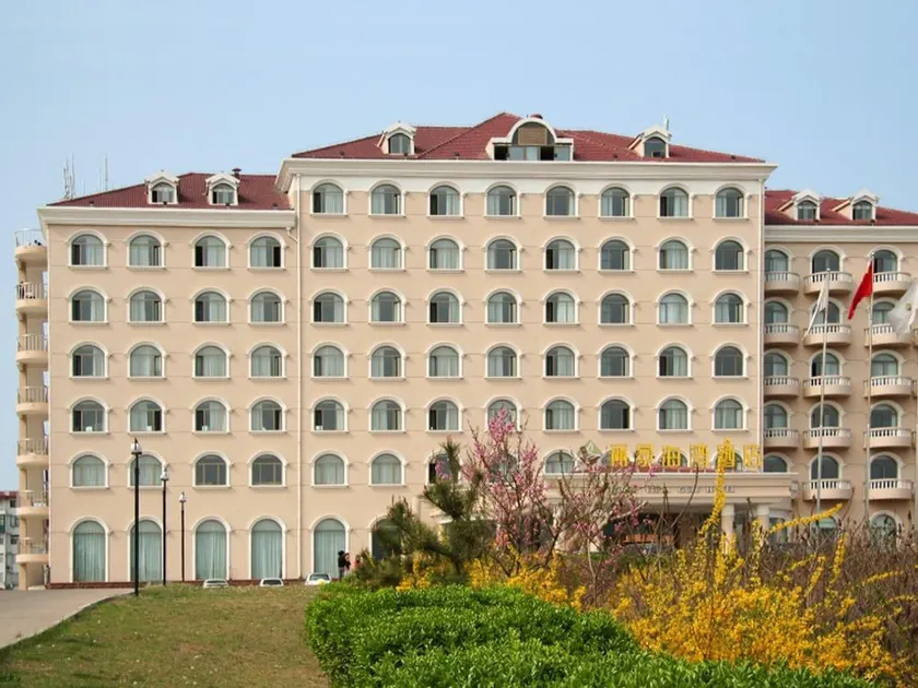 Yantai Buena Vista Gulf Hotel - Image 1