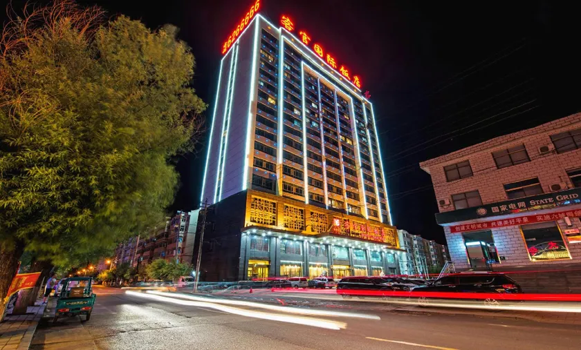 Ke Guan International Hotel (Chengde Pingquan Central Square Branch) - Image 1