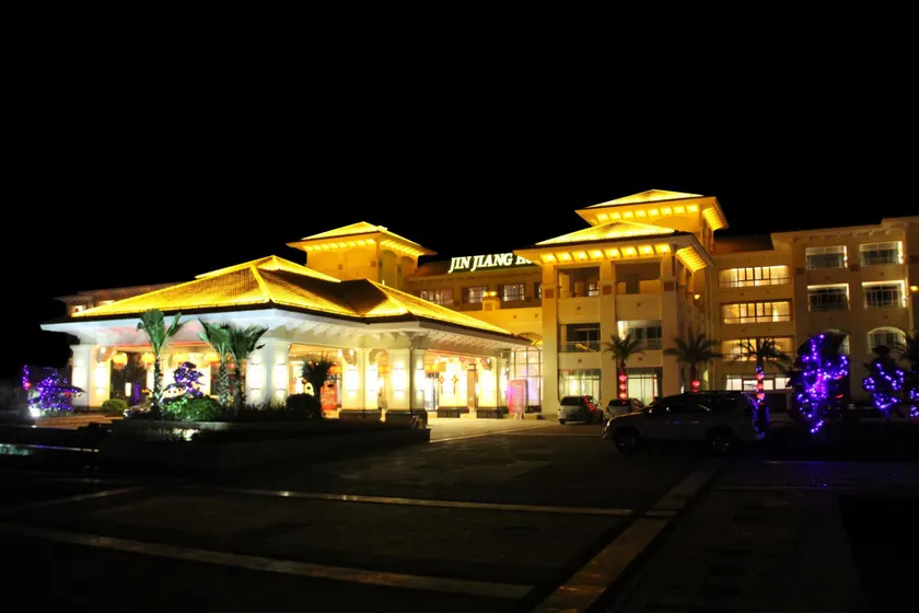 Jinjiang International Hotel Ganzhou - Image 1