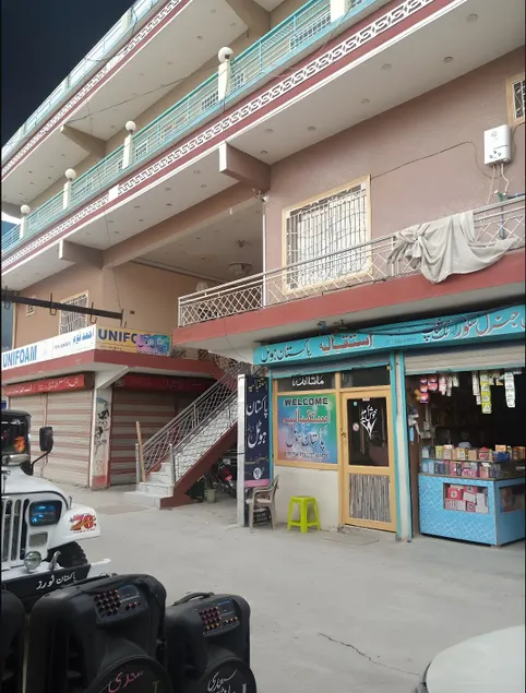 Pakistan Hotel Balakot - Image 1