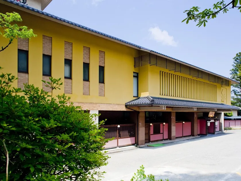 Yamanakaonsen Ohanami Kyubei - Image 1
