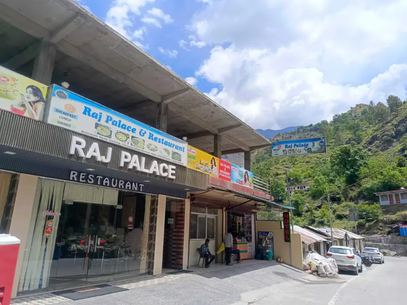 Raj Palace - Image 1