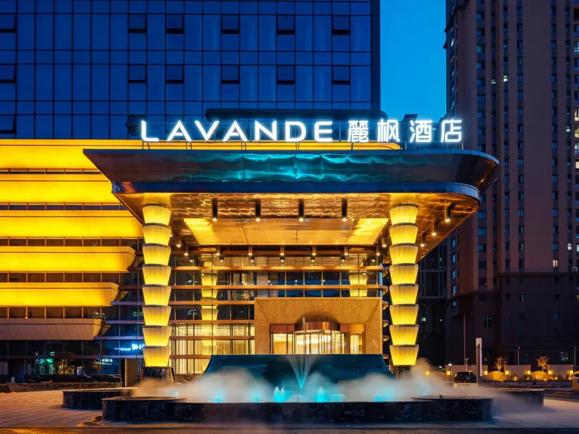 Lavande Hotel Anshan City Center - Image 1